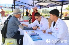 便平易近办事区供给家电检测维修、法令征询、