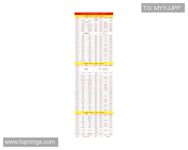 世界杯比利时对阿尔及利亚比赛全场数据分析与统计报告